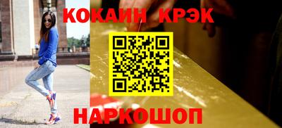 ALPHA PVP Бугуруслан