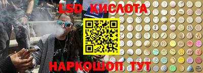 ALPHA PVP Бугуруслан
