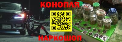 ALPHA PVP Бугуруслан