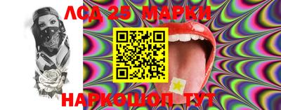 мефедрон Будённовск