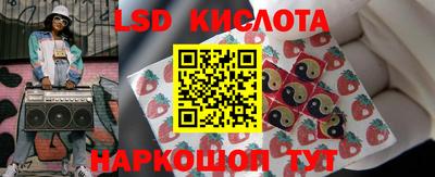 mdma Волгодонск