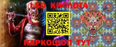 ALPHA PVP Бугуруслан