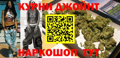 прущая мука Бузулук