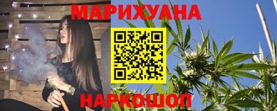 мефедрон Будённовск