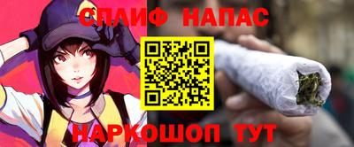 прущая мука Бузулук