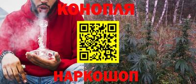 прущая мука Бузулук