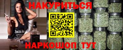 прущая мука Бузулук