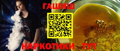 мефедрон Будённовск