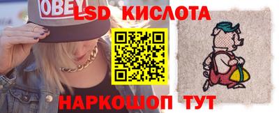 ALPHA PVP Бугуруслан