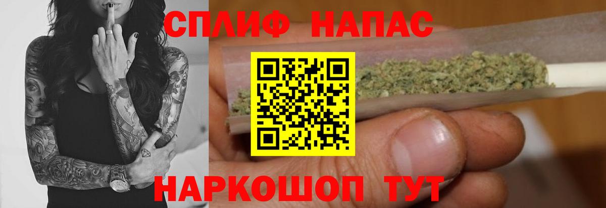 Мегион  Канабис гибрид  Вход с VPN  Бошки марихуана марихуана  МАРИХУАНА OG Kush 
